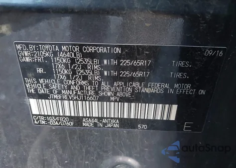 2017 Toyota Rav4 Le из США, поврежденный, VIN JTMBFREV5HJ116607